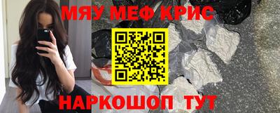 кокаин Будённовск