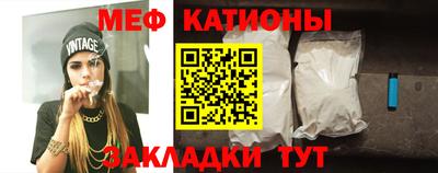 кокаин Будённовск