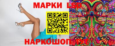каннабис Бузулук
