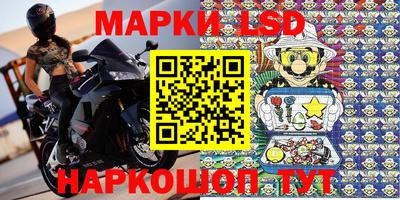 кокаин Будённовск