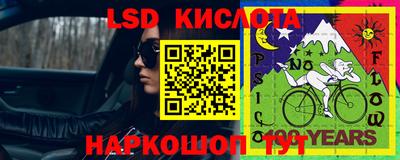 кокаин Бугуруслан