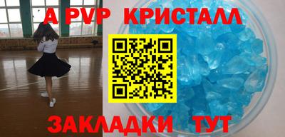кокаин Будённовск