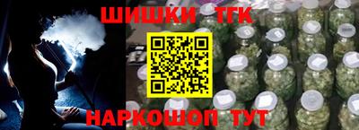 кокаин Бугуруслан