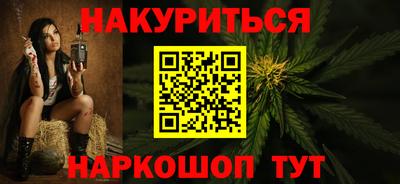 кокаин Будённовск
