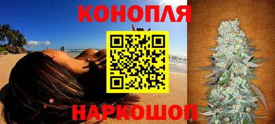 кокаин Бугуруслан
