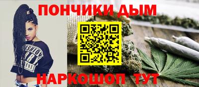 кокаин Будённовск