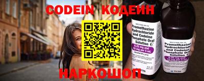 кокаин Бугуруслан