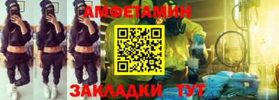 кокаин Будённовск