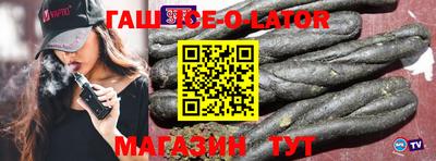 кокаин Бугуруслан