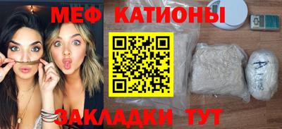 кокаин Бугуруслан